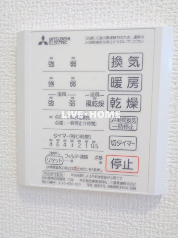 その他22