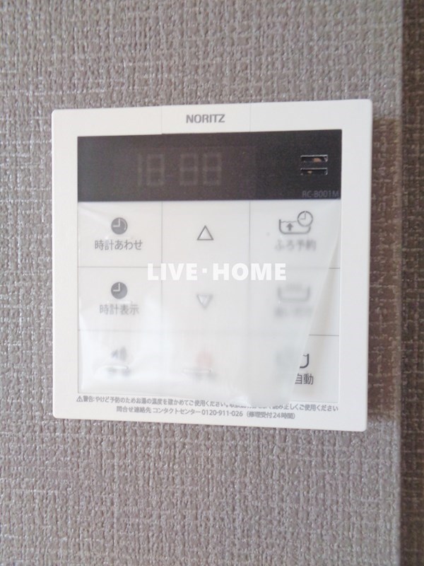 その他24
