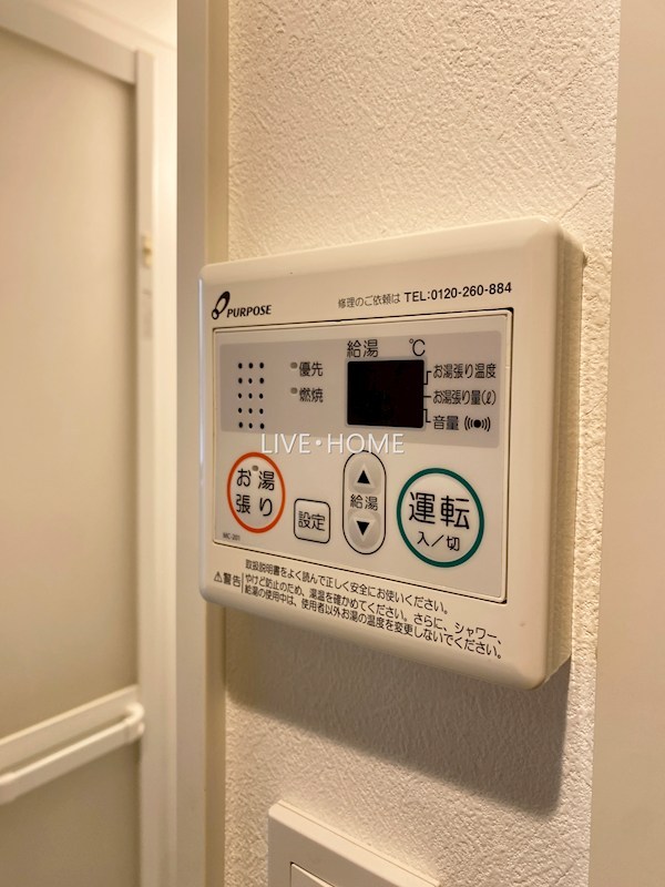 その他20