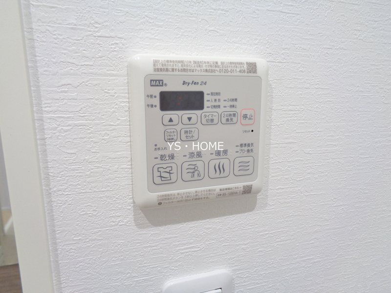その他12