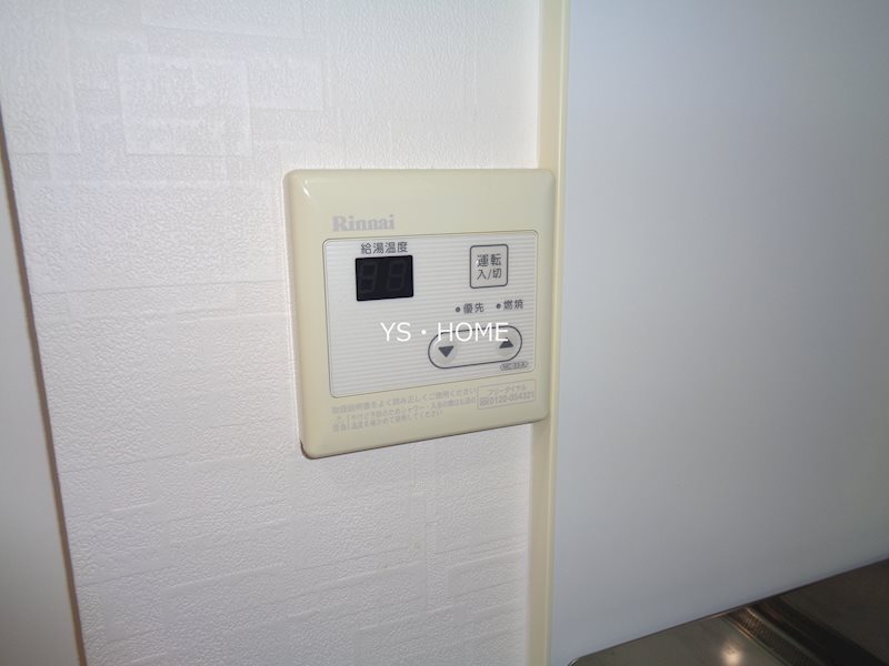 その他11