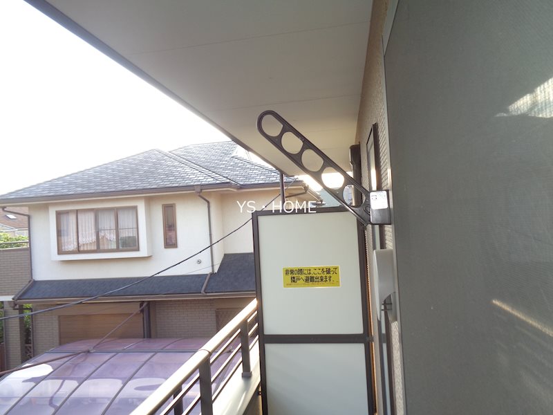 その他15