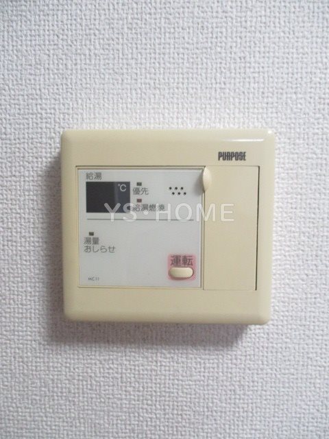 その他19