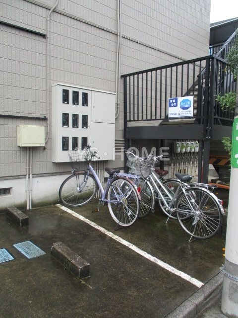 その他21
