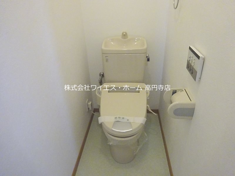 プランドール その他2
