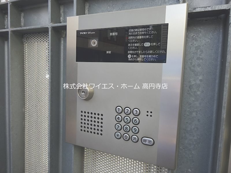 プランドール その他5