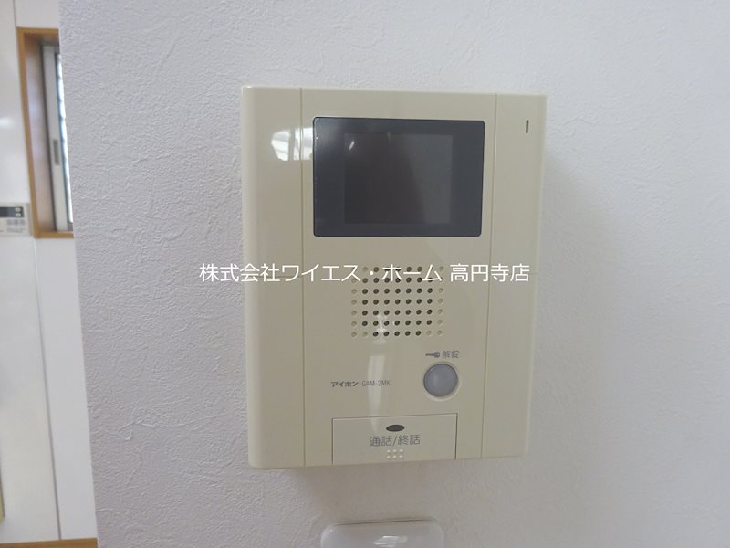プランドール その他7
