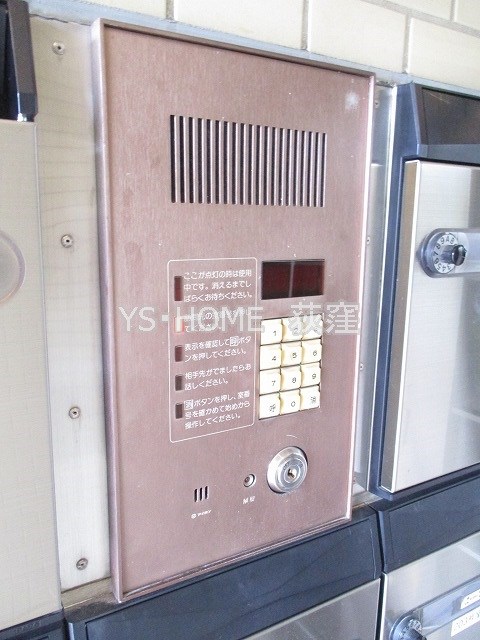 その他6