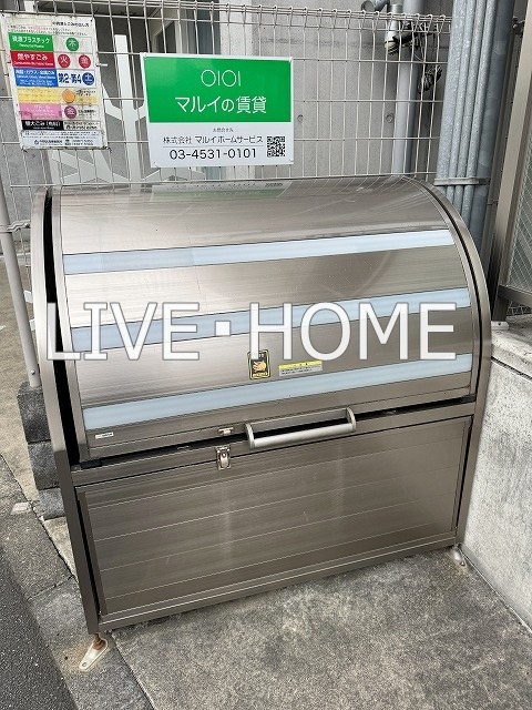 その他外観4