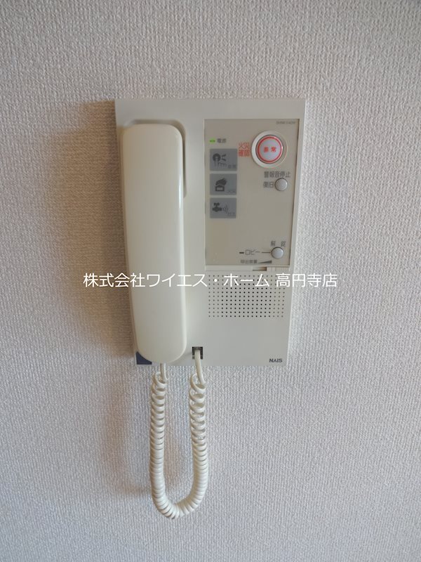 その他5