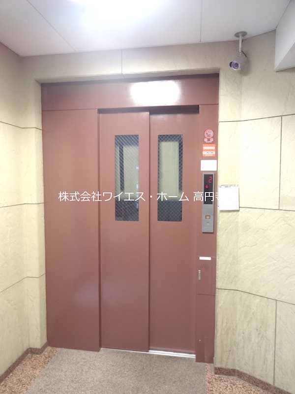 その他7