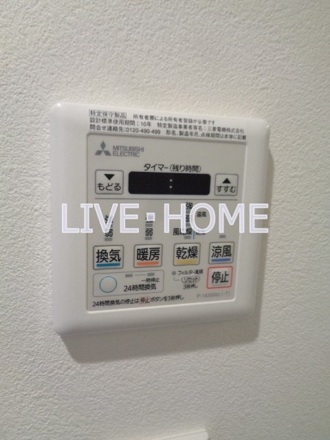 その他13