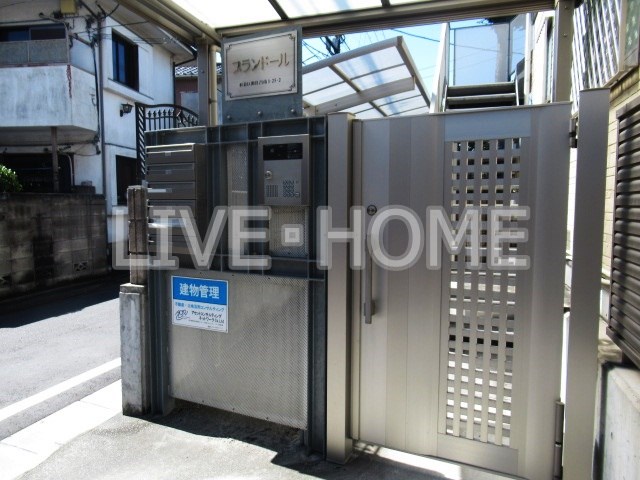 その他外観3