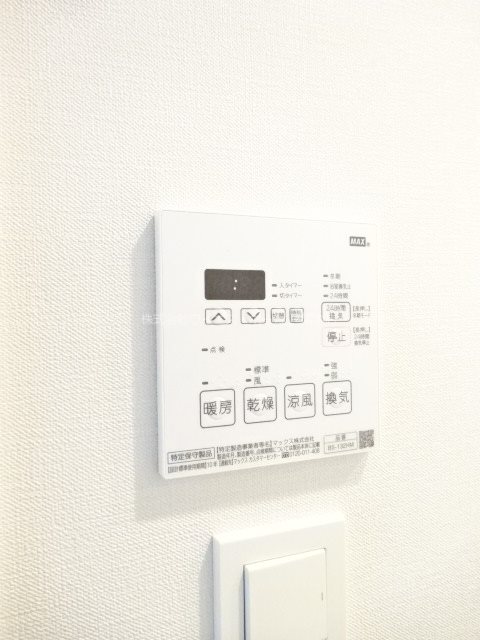 アーバンキューブ三鷹 その他6