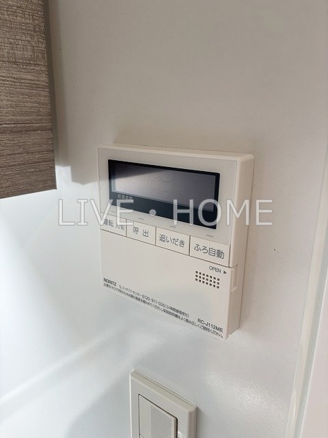 その他12