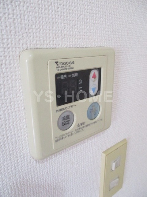 その他5