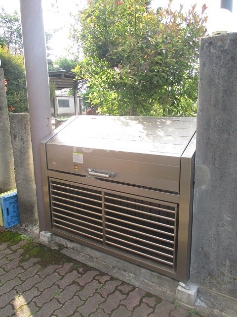 その他8