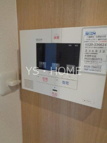 ＳＯＲＡ　ＮＯＴＥ    その他41