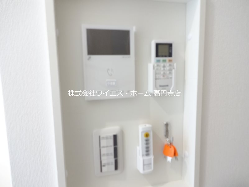 その他7
