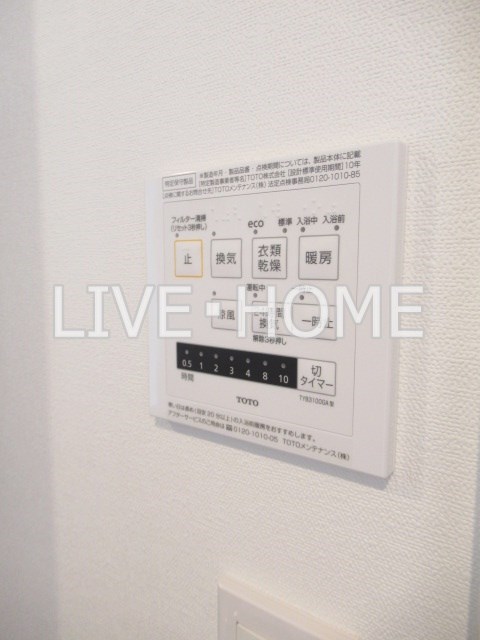 その他3