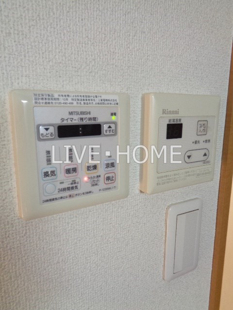 その他11