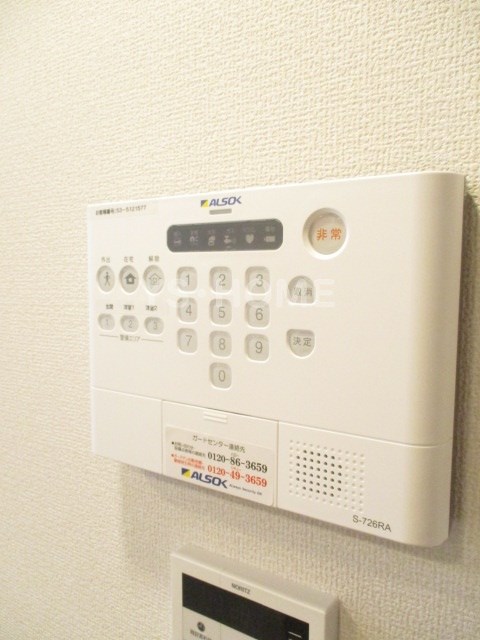 その他6