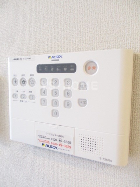 その他6