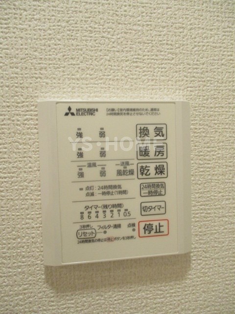 その他17