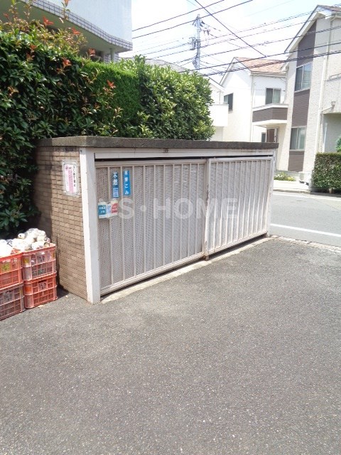 その他7