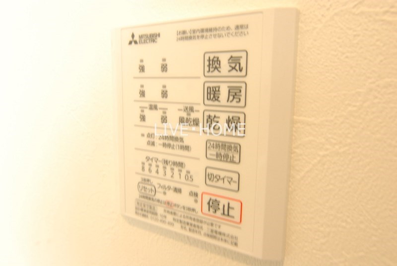 その他22