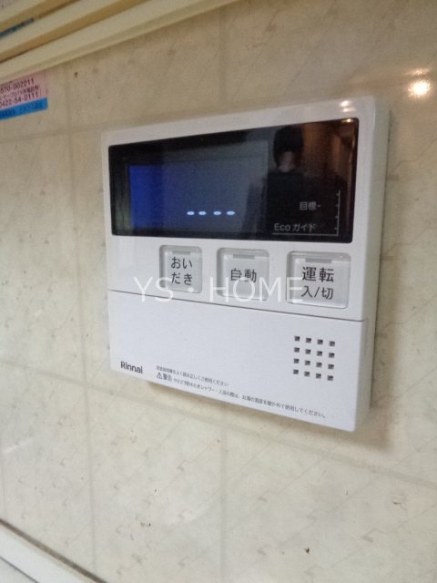 ブルーガーデニア その他13