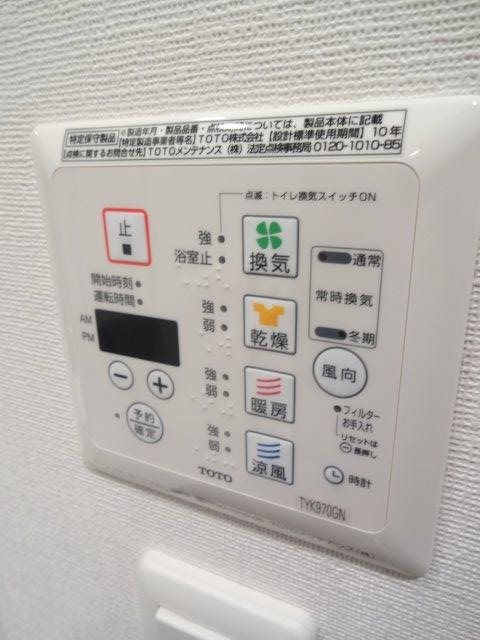 ベルフォーレ武蔵野 その他5