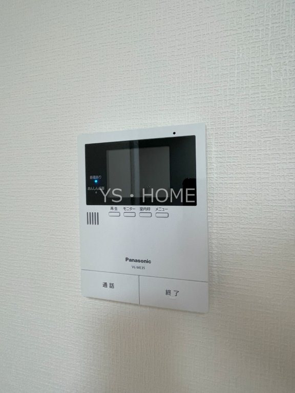 健生ビル その他2