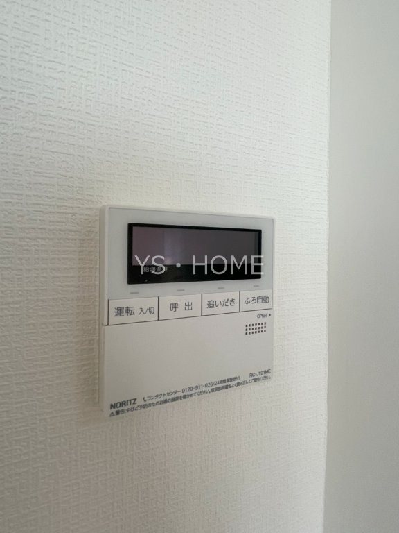 健生ビル その他6