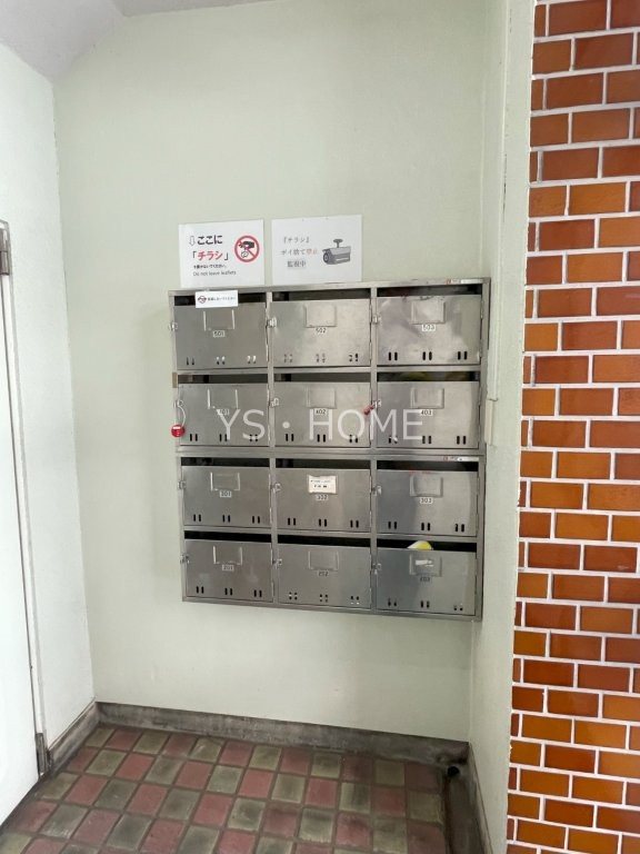 健生ビル その他外観1