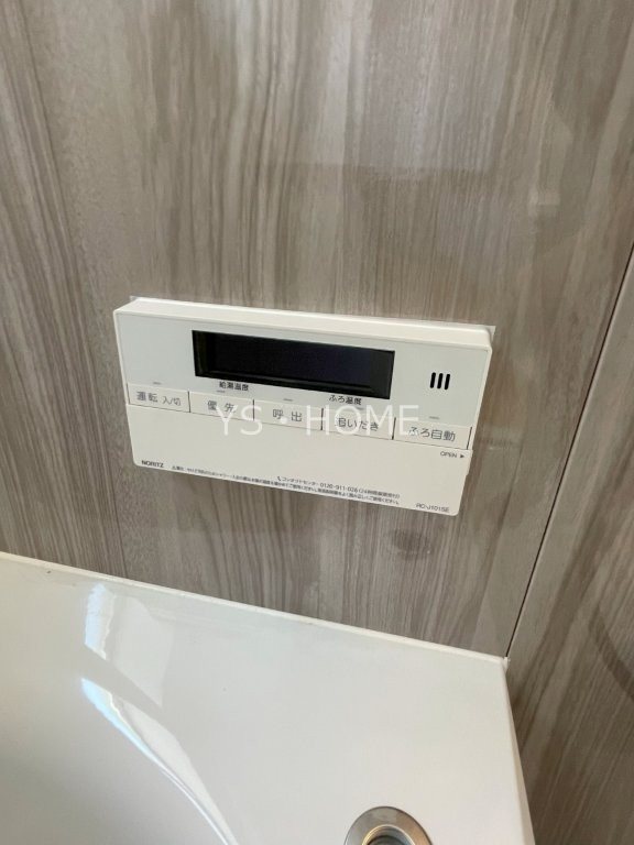 健生ビル その他21
