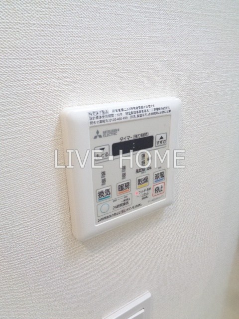 その他28