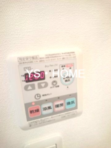 アプリコットハウス その他5