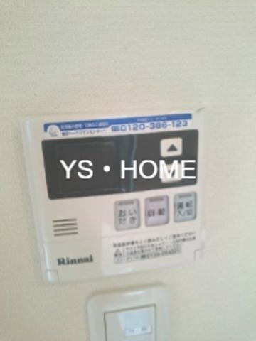 アプリコットハウス その他9