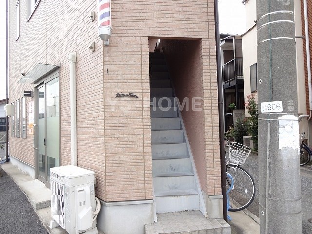 その他6