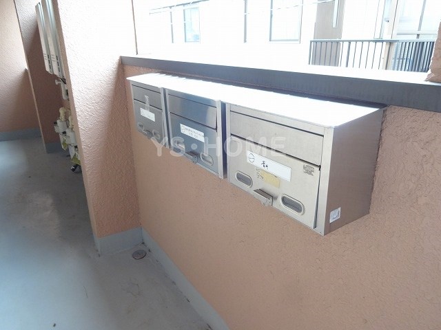その他7