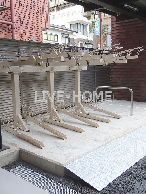 その他7