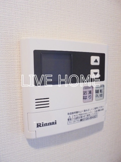その他11
