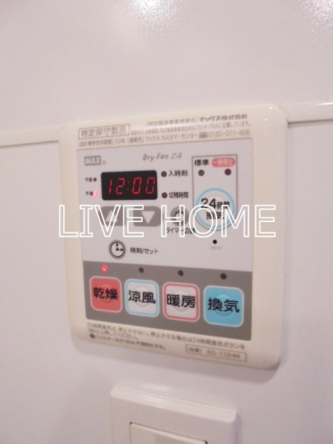 その他12