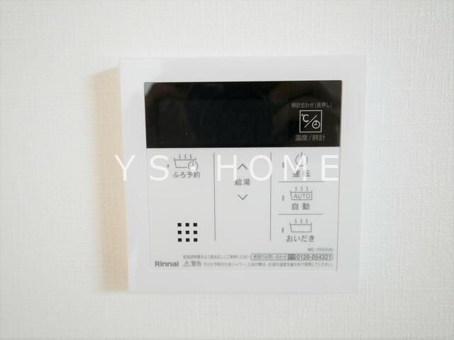 Jasmine（ジャスミン）  その他6