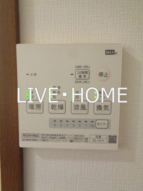 その他11