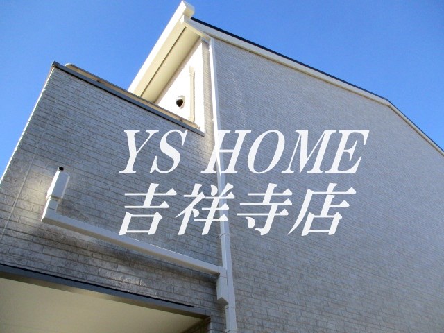 Jasmine（ジャスミン）  外観