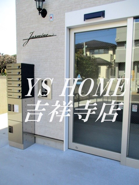 Jasmine（ジャスミン）  その他9