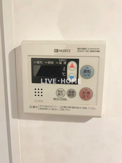 その他15