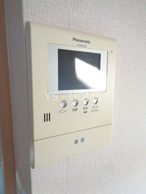 エス　プランテ その他3